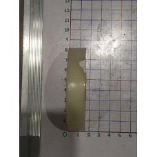 CHAIN GUIDE-UECM973013A