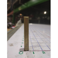 LOWER BLOCK PIN-UEEL203038B